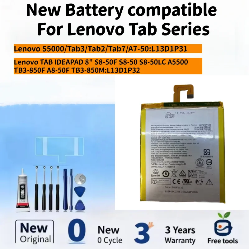 New Battery Compati…