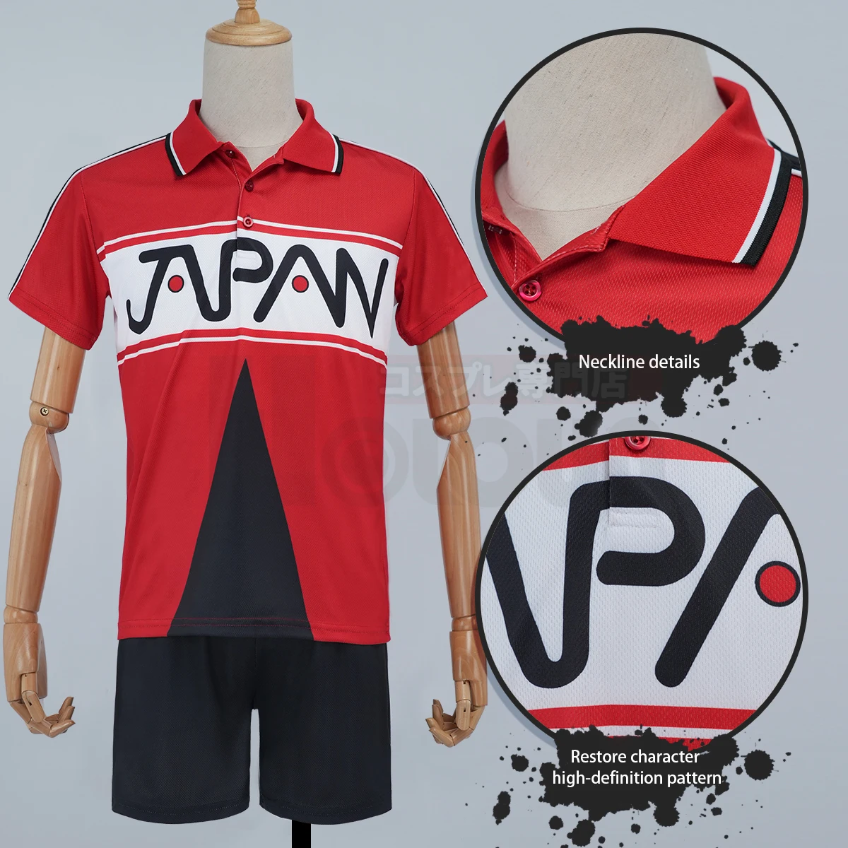 HOLOUN Tennis Anime Seiichi Yukimura Ryoma Echizen Cosplay Costume Japan U17 Jerseys Tracksuit Daily Halloween