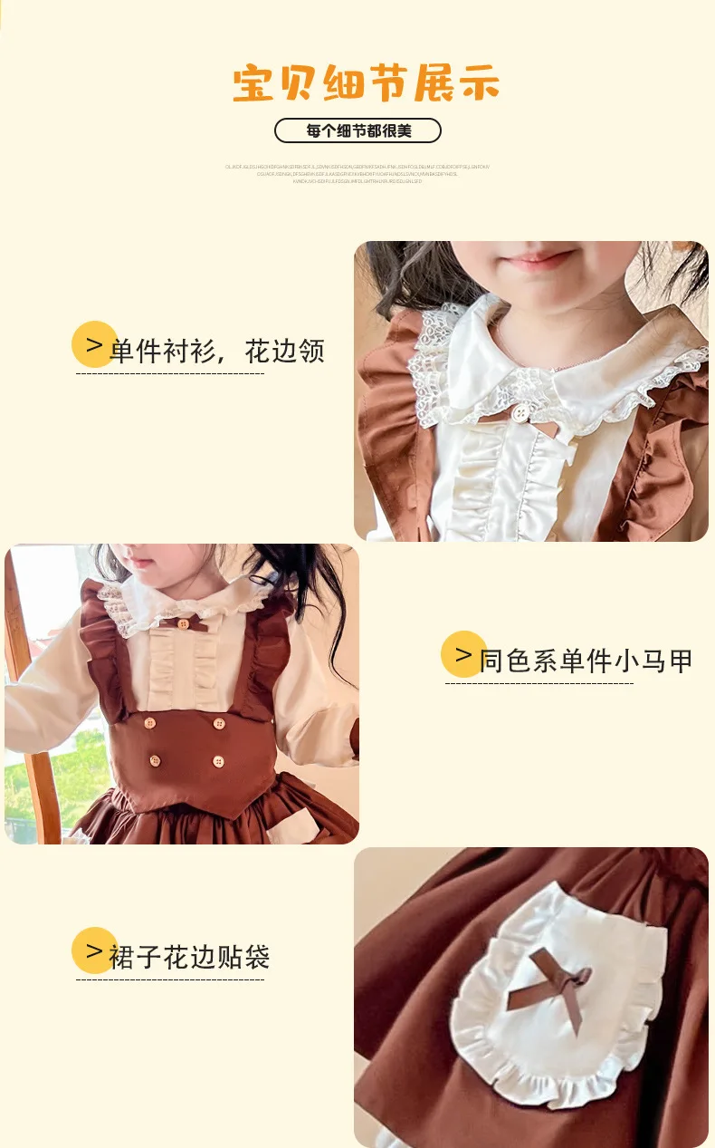 Fashion Autumn Kids Clothes Girls Plaid Preppy Style JK Children Suit Girls Sets Shirt + Pleats Skirt Suit Casual Girls Sets