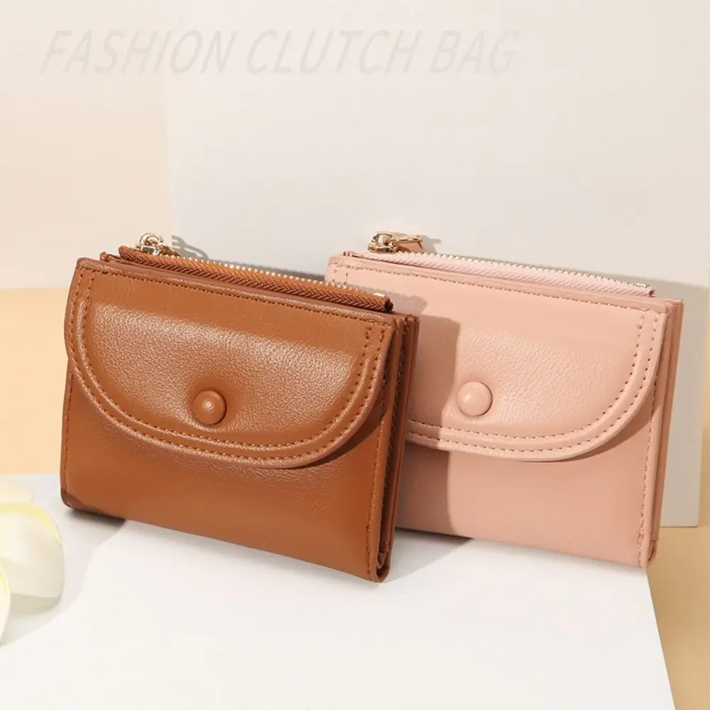 

Card Holder Short Style Women Wallet Foldable Colorful Cash Wallet Zipper PU Mini Wallet Outdoor