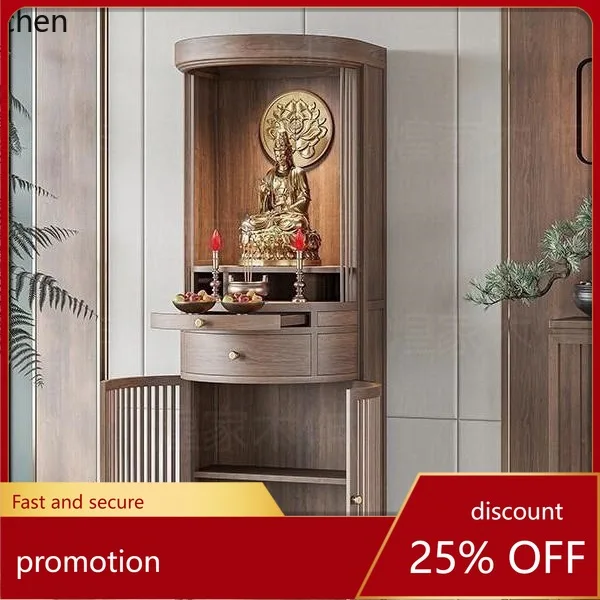 

CZ New Chinese Style Solid Wood Buddha Shrine Home Worship Table Standing Cabinet Guanyin Bodhisattva Offering Table