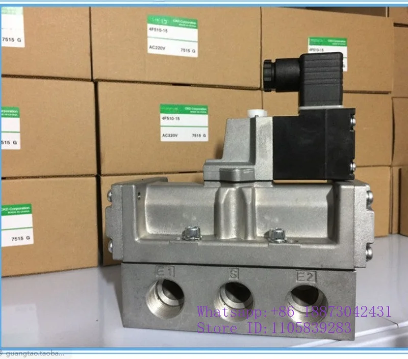 4F710/720-25-L-DC24V/AC110V/AC220V Pilot-operated Two-position Five-way Double Electronically Controlled Solenoid Valve