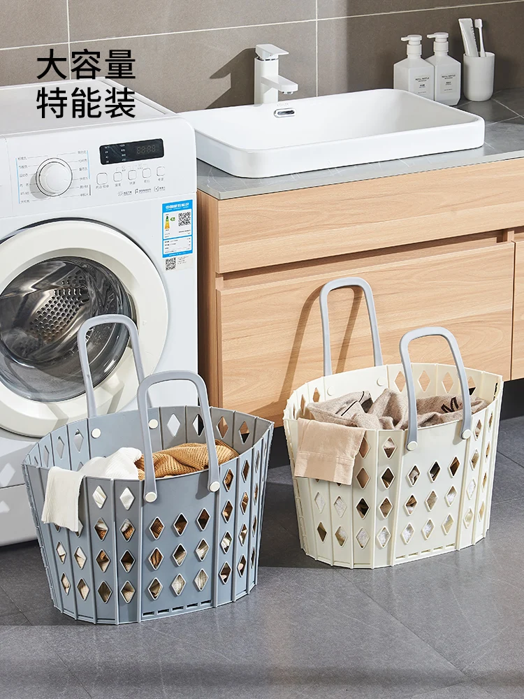 Foldable dirty clothes basket for storing dirty clothes, large household bathroom, wall mounted laundry basket in bathroom