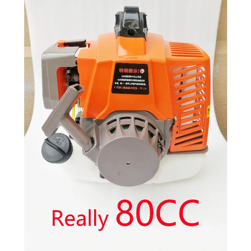 

Petrol Motor 80cc Engine For Brush Cutter Scooter Gopeds Outboard 53F 53mm Electric Vehicle Bike Range Increaser 2.5KW