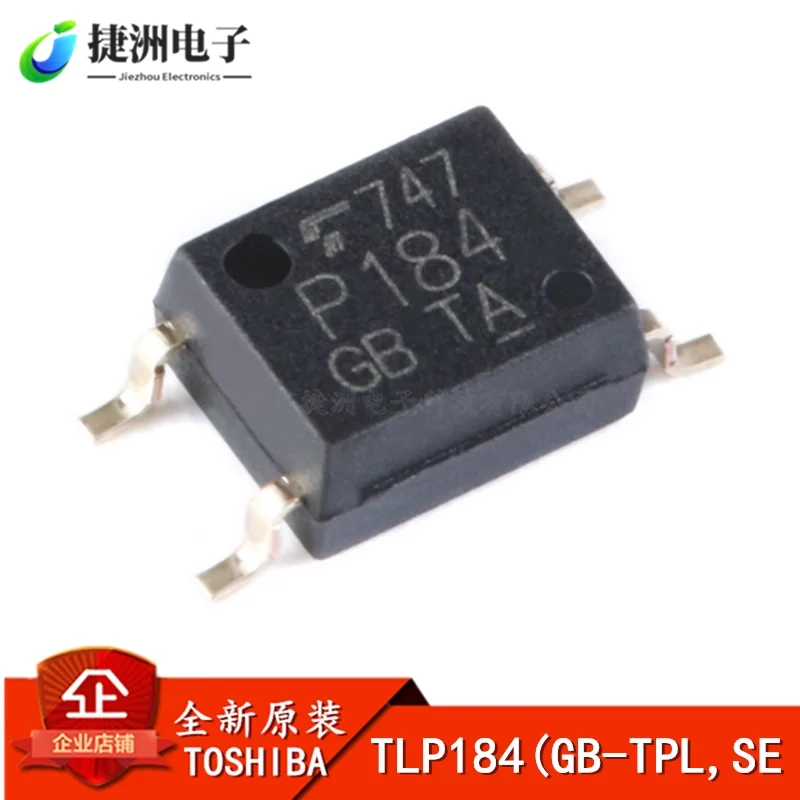 Original genuine surface mount optocoupler TLP184 (GB-TPL, SE SOP-4 transistor optocoupler chip)