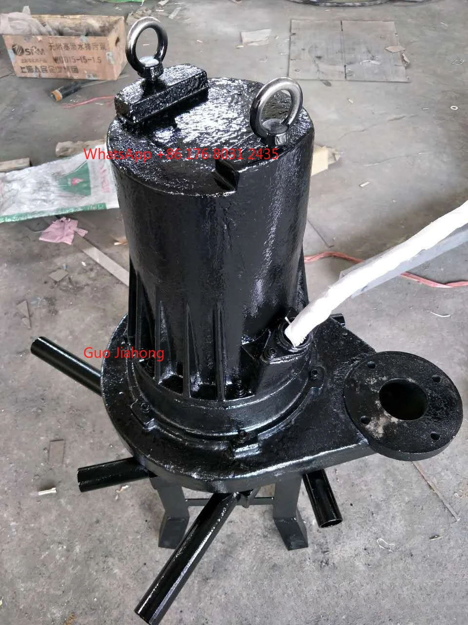 

QXB centrifugal aerator manufacturer, QXB5.5 diving aerator price