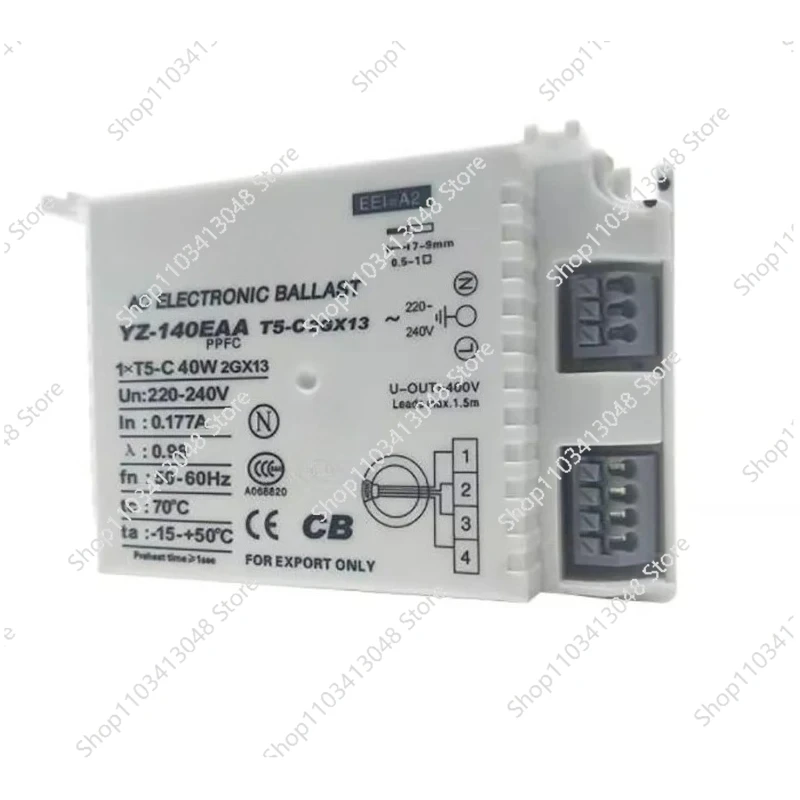 

YZ-140EAA 40W AC 220-240V Fluorescent Lamp Electronic Ballast For T5 Ring Lamp Standard Reator