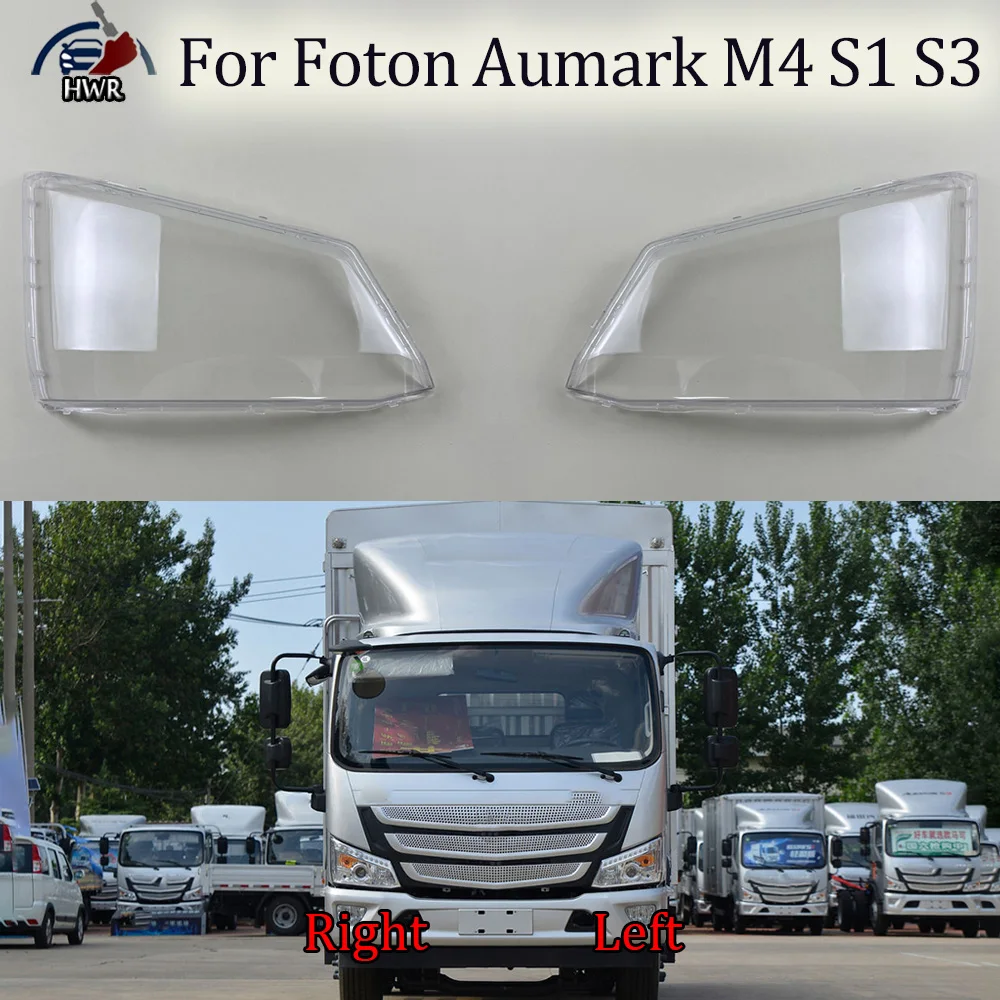 

Front Headlight Cover For Foton Aumark M4 S1 S3 Transparent Shade Lamp Headlamp Shell Plexiglass Replace Original Lampshade