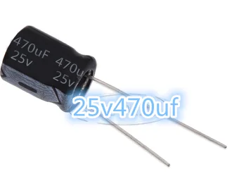 20PCS/LOT   25v470uf