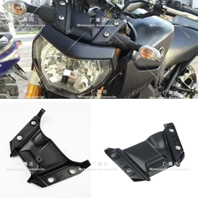 

Headlight Middle Fixed Cover Fairing Fit For YAMAHA MT09 FZ09 MT-09 FZ09 2014-2016