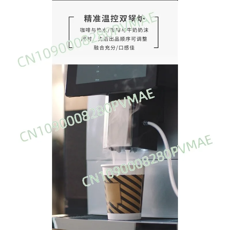 Automatic Commercia… - image