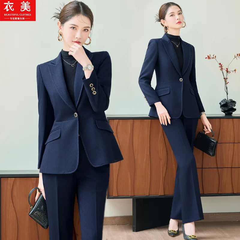 Navy blue women's suit set, new autumn and winter style, professional and elegant goddess look, light workplace formal suit, hig