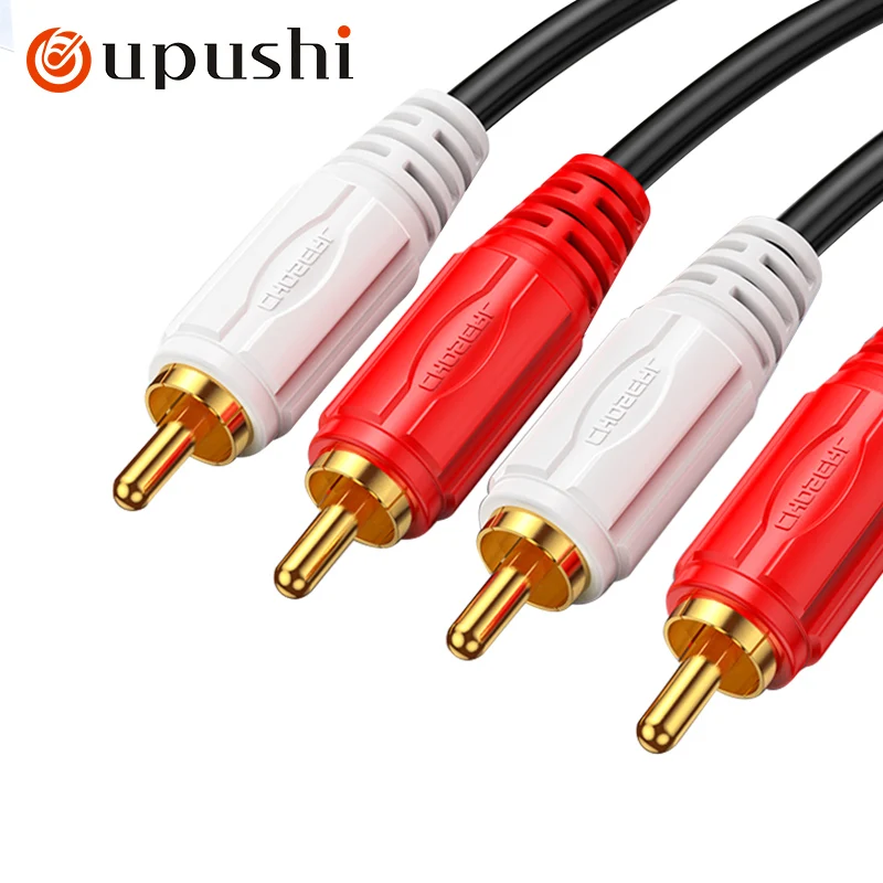 Oupushi dual lotus head audio cable, two pairs of red and white plum blossom AV signal audio connection cable two RCA plugs