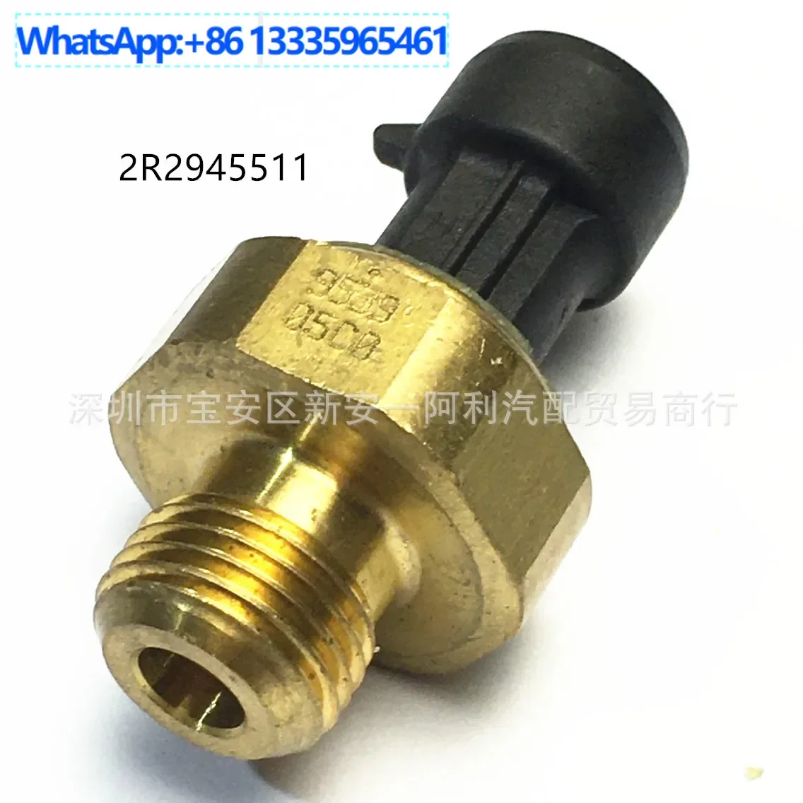 

Для грузовиков Volkswagen Langyi существующий датчик давления 2R2945511 4921497
