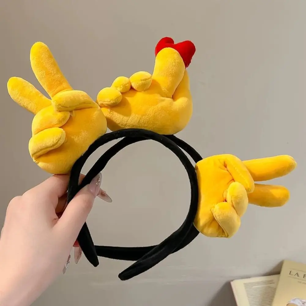 

Sweet Plush Funny Gesture Headband Give the Thumbs-up Hand Heart Plush Hairband Head Wear Party Dress Up Cosplay Hair Hoop Party