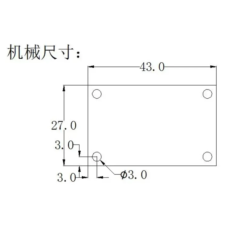 Typical PA1-4 DC-4G High Gain Radio Frequency Microwave Amplifier Signal  SMA Interface 35DB