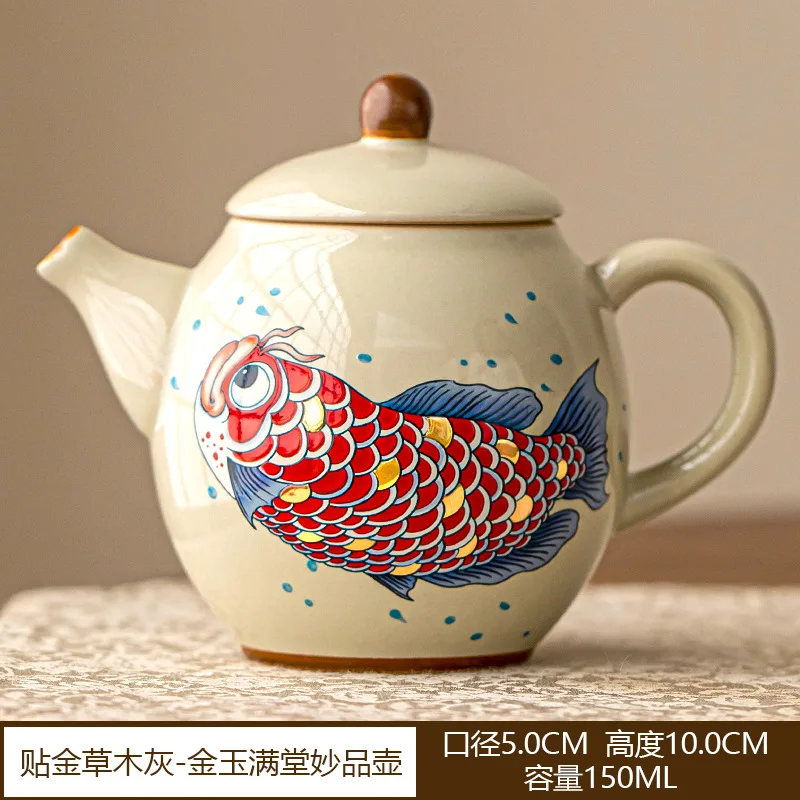 Chinese arowana teapot ceramic household teacup single pot tea machine Chinese retro kung fu tea set