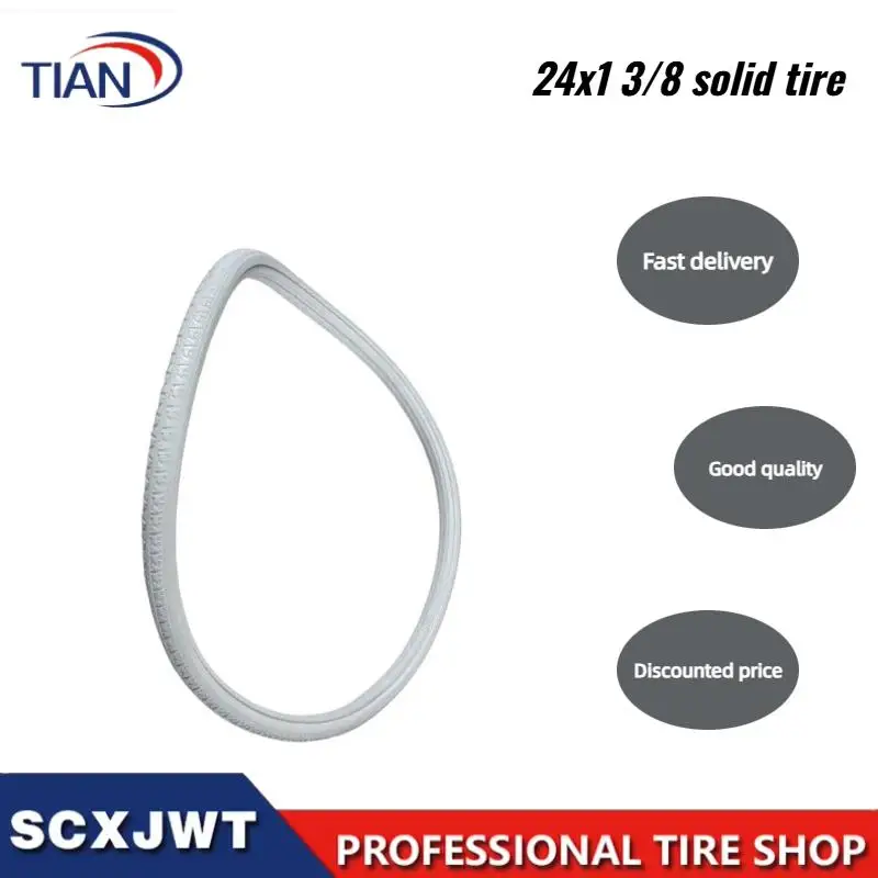 24x1 3/8 solid tires, durable and explosion-proof, suitable for electric bicycle tire replacement parts
