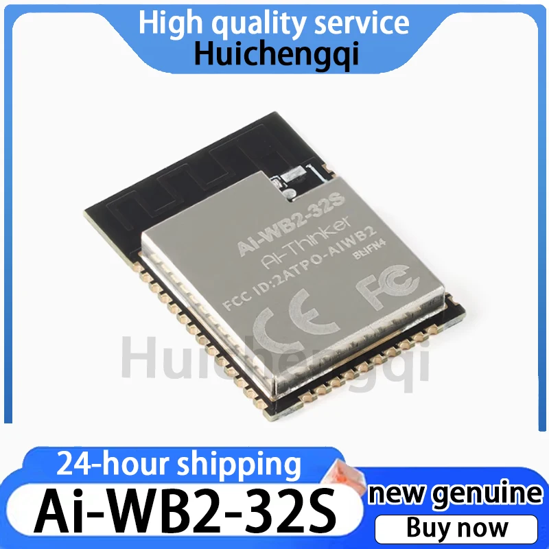 1PCS Ai-WB2-32S WiFi&BLE Bluetooth Two in One Module Serial Port Transparent Transmission Module Compatible with ESP32-S