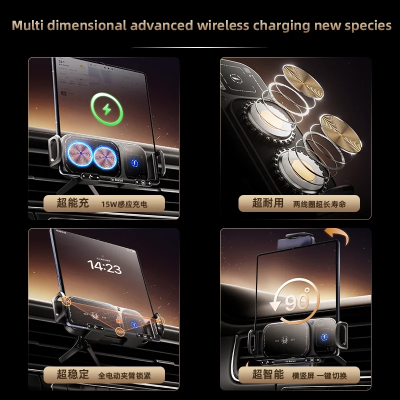 Faltschirm-Auto-Wireless-Ladegerät Dual-Coil-Montage 15 W schnelles Auto-Laden für Samsung Galaxy S23 S22 S21 Z Fold Flip 5 4 3