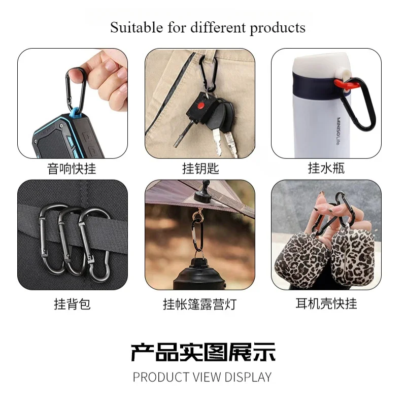 50pcs Free Custom Logo Metal Carabiner Clip D Shape Spring Snap Hook Buckle Aluminum Alloy Key Ring for Camping Hiking Keychain