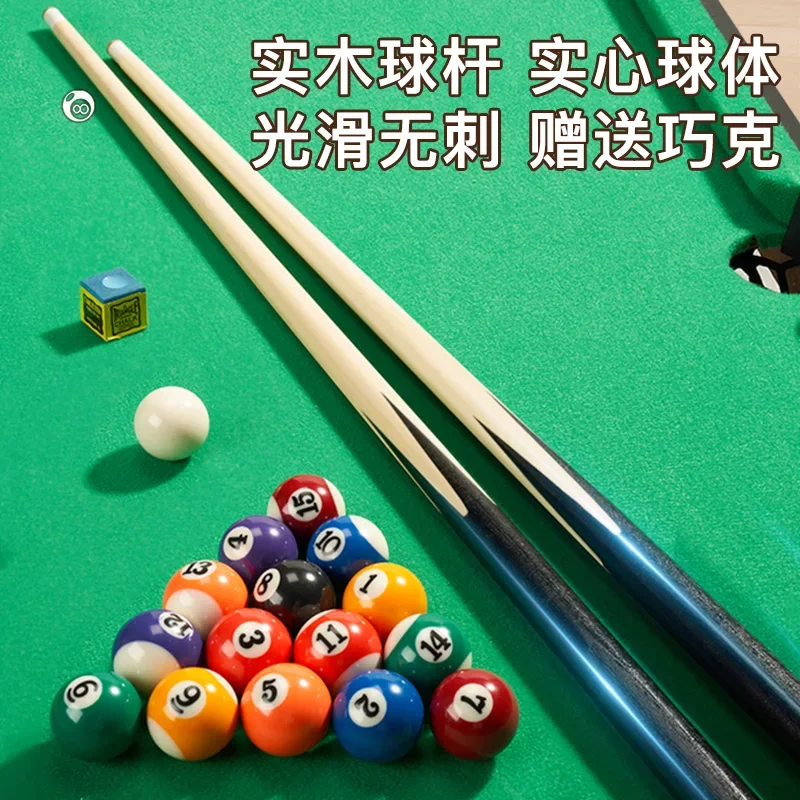 Children's Pool Table Household Mini Small Indoor Family Pool Table Boys Foldable Adult Large Table