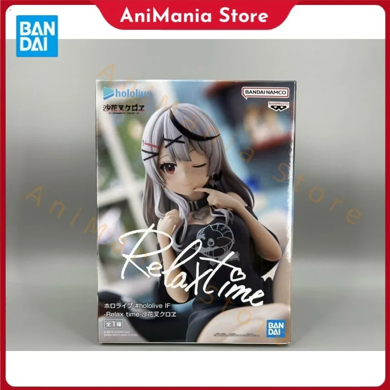 

In Stock Original BANDAI BANPRESTO Hololive Sakamata Chloe Anime Character Model Collection Desktop Decoration Toys Gifts