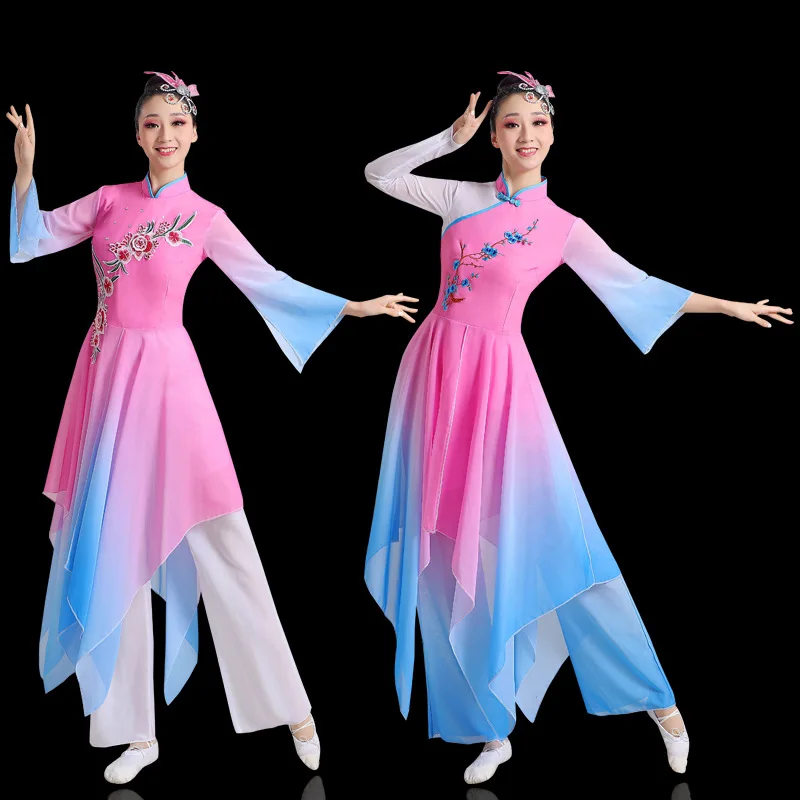 elegance New fan umbrella dance performance dress Folk  Yangge dress Modern dance classical dance performance dress female