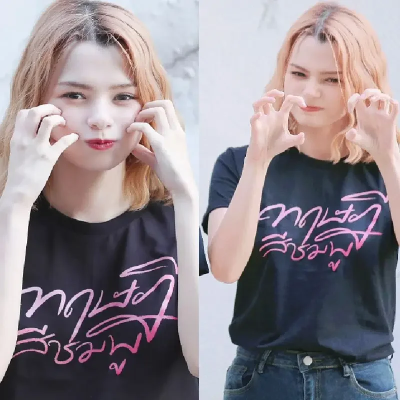 

Таиланд Звезда Драма GAP The Series Freen Becky FreenBecky Same Oversized Футболка Женщины Мужчины 100% Хлопок Футболки с короткими рукавами и графикой