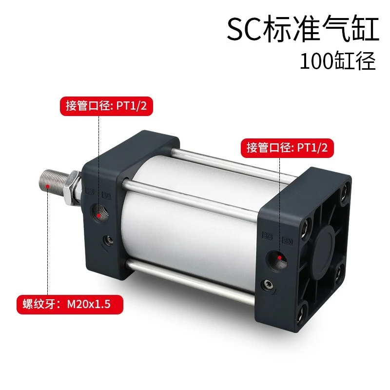 Cylinders, pneumatic components Cylinders, pneumatic components