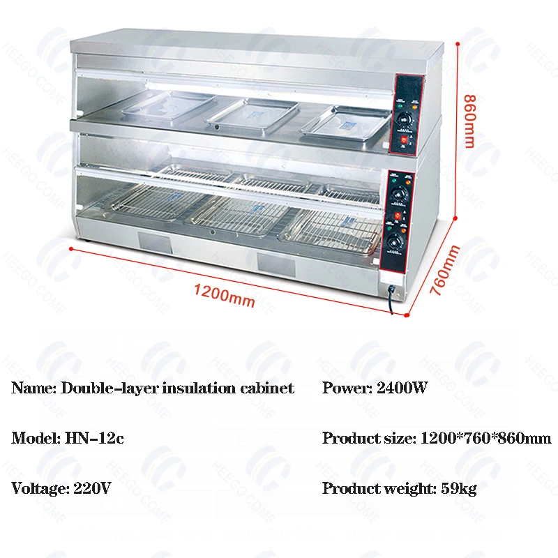 Commercial Restaurant Electric Food Warmer Fast Food Heating Insulation Display Cabinet Electric