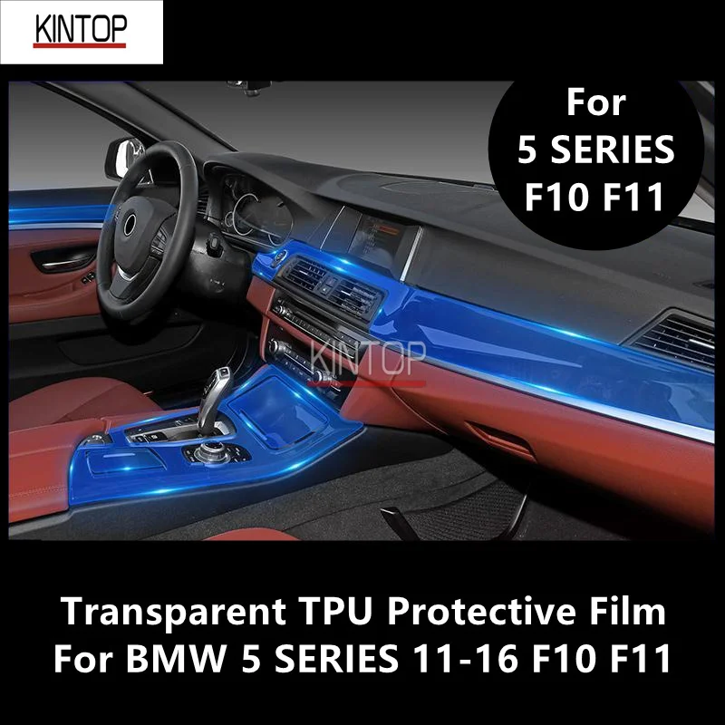 

For BMW 5 SERIES 11-16 F10 F11 Car Interior Center Console Transparent TPU Protective Film Anti-scratch Repair Film Accessories