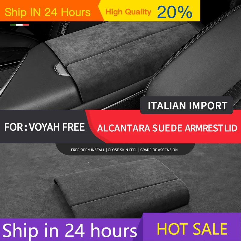 

For Voyah FREE Special suede cover for modifying Armrest Box Special Modification Interiorcar Accessories Gear shift cover
