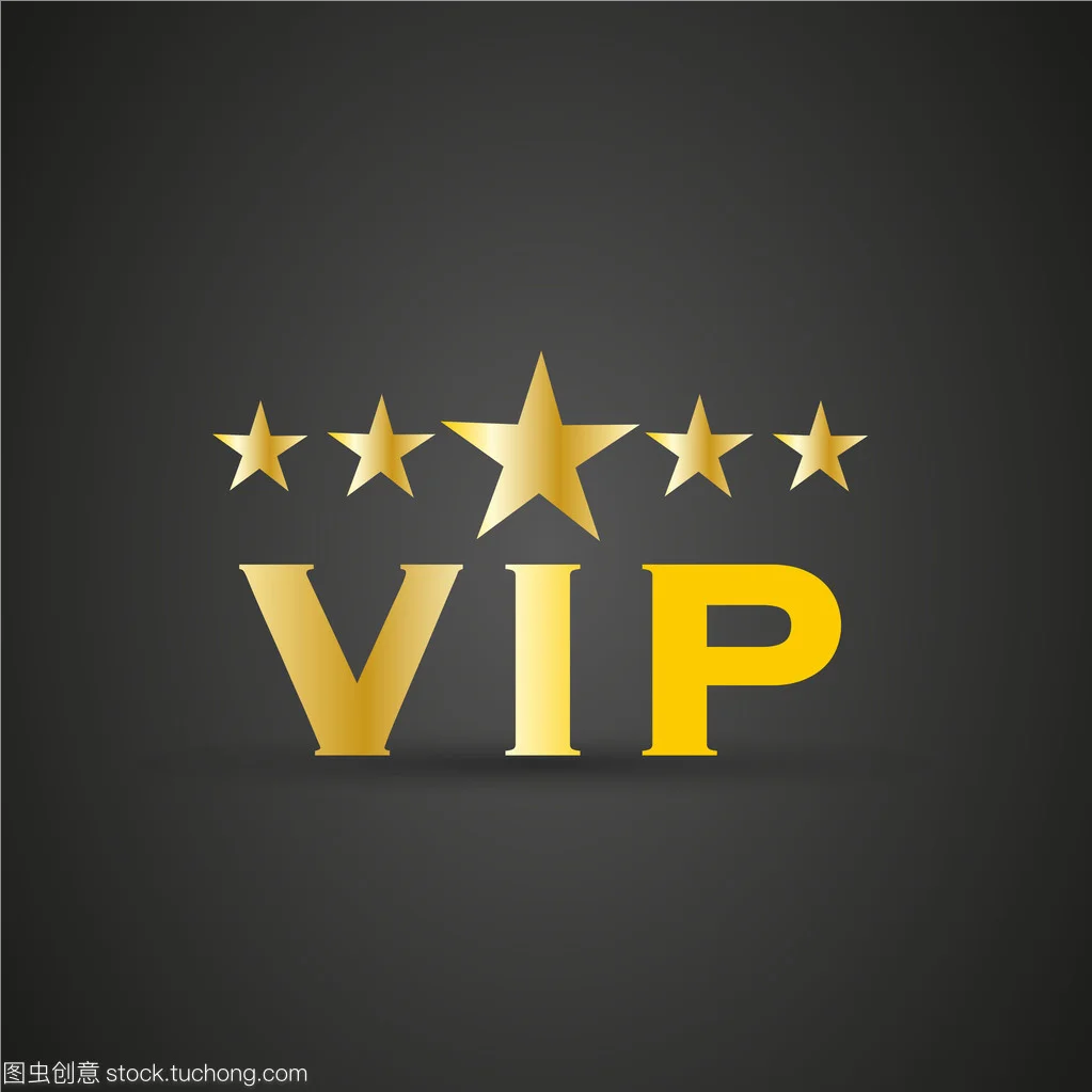 

Other special categories/gifts