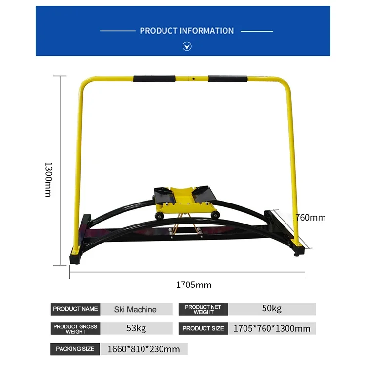 Functional Fitness Gym Equipment Simulated Ski Machine