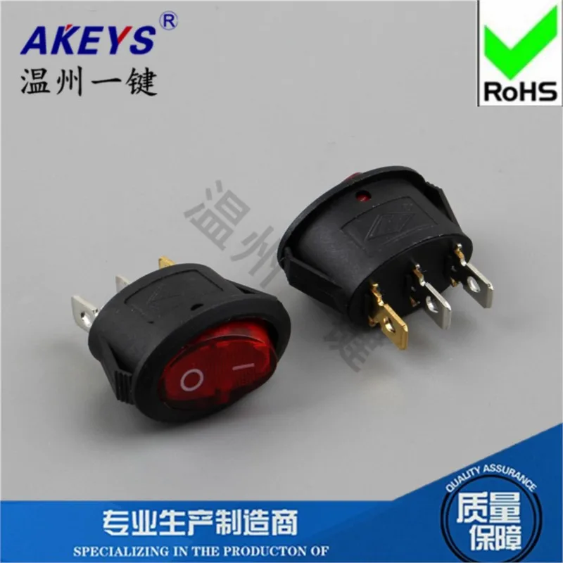 10pcs KCD7-102N Electric kettle with light Coffee mixer rocker switch Oval Two gear three feet 6A all copper