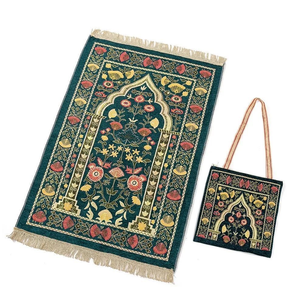 

New flower shaped carpet with bag, small flower carpet with bag for export to the Middle East, carpet outsourcing, pilgrimage gi