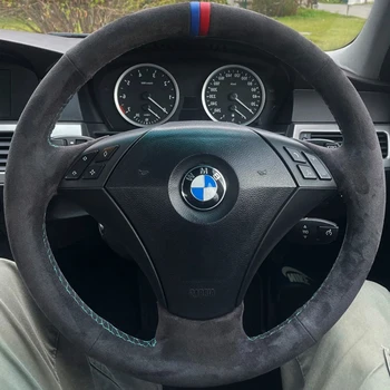 자동차 핸들 커버 스웨이드, BMW 523 530 523li 525 520li 535 545i E60 용, 자동차 인테리어 액세서리 랩