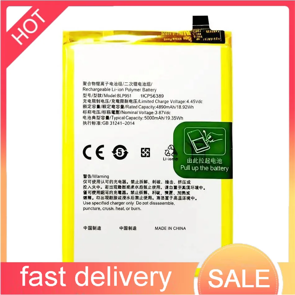 

5000Mah BLP951 High Capacity For Oppo Realme 10 Pro Plus Pro+ 5G 11 4G RMX3636 Battery