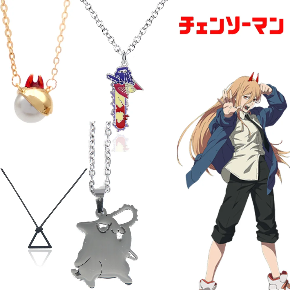 Collar de motosierra de Anime para hombres y mujeres, accesorios de Cosplay, collar de Pochita de diablo de motosierra de dibujos animados, llavero de coche, regalos para fanáticos de la joyería