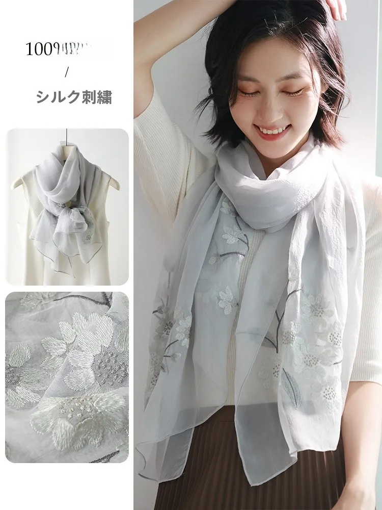 ele-silk-scarf-women's-2025-new-sle-versatile-autumn-thin-embroidered-long-scarf-hangzhou-silk-high-end-mom's-choice