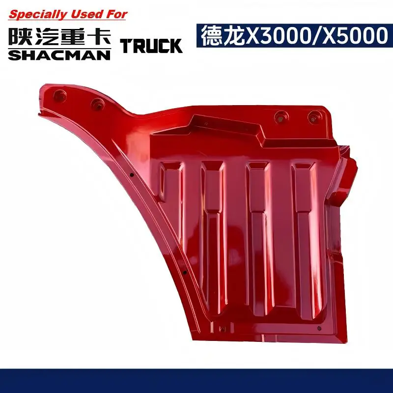 

Original Quality SHACMAN X3000 Cabin Inside Underdoor Protective Panel