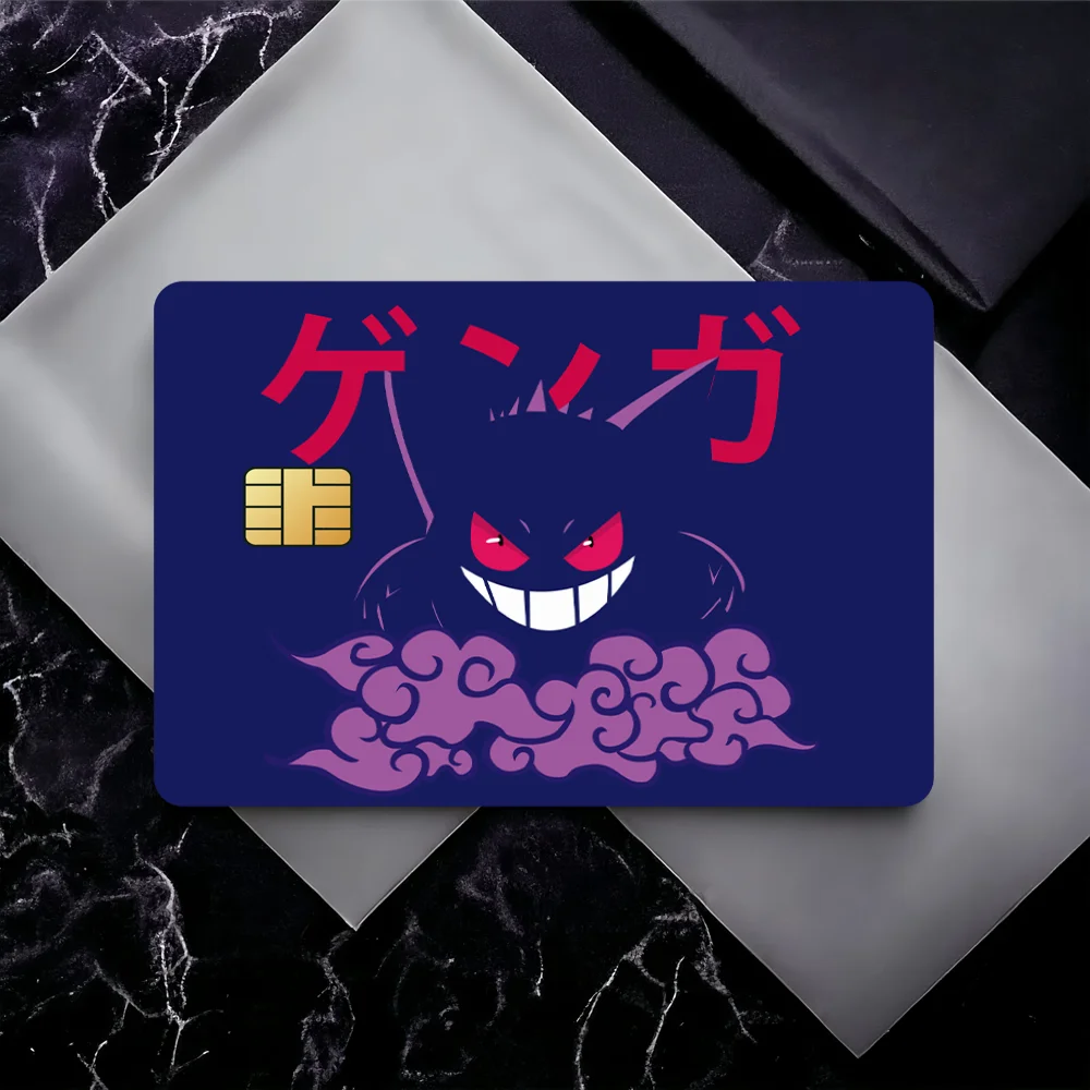 كارتون G-Gengar مقاوم للماء غطاء الجلد ملصقات بطاقة الائتمان 4 قطعة الخصم الجبهة الديكور حافلة البنك تمرير