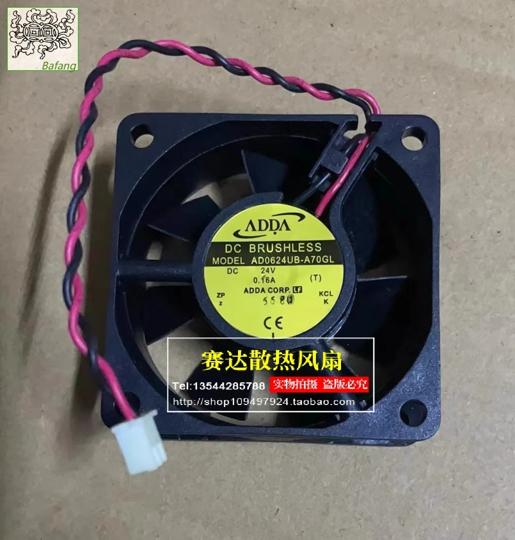 

Jinlingge For ADDA AD0624UB-A70GL 6025 24V 0.16A 2 Lines Wire Frequency Converter Cooling Fan 60*60*25mm