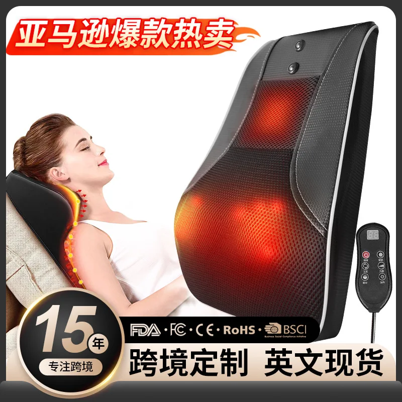 

Magnet massage pillow neck shoulder waist back airbag kneading massager household waist massage pillow waist protection artifact