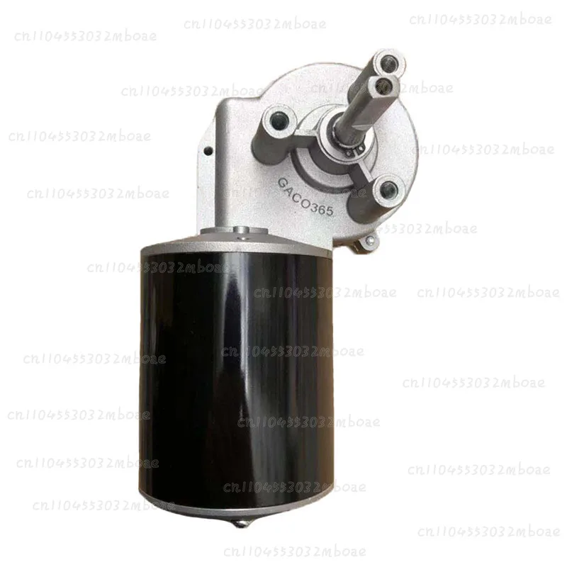 DC24V52 Turn High-power Worm Gear DC Deceleration Motor High Torque Self-locking Forward And Reverse Deceleration Motor