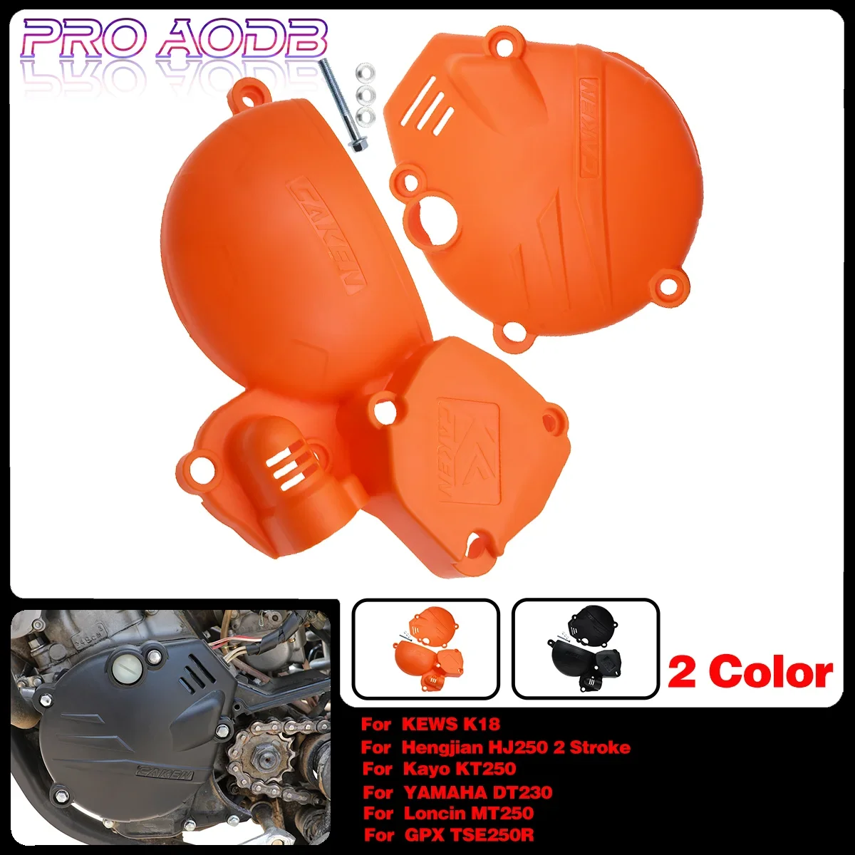 Motorcycl Engine Protection Cover For Yamaha DT230 Hengjian 250 HJ250h-R KEWS K18 2T Kayo KT250 Loncin MT250 Dirt Bike Universal