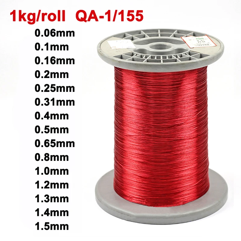 

1KG Enameled Copper Winding Wire 0.06 0.1 0.2 0.4 0.5 0.65 0.8 1.0mm 1.2 1.3 1.4 1.5mm Cable Magnet Wire Winding Wire Coil red