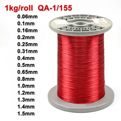 1KG Enameled Copper Winding Wire 0.06 0.1 0.2 0.4 0.5 0.65 0.8 1.0mm 1.2 1.3 1.4 1.5mm Cable Magnet Wire Winding Wire Coil red