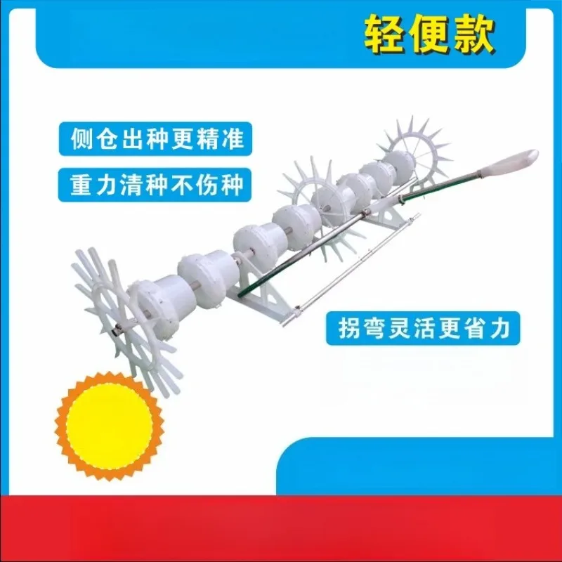 Rice live broadcast machine, Row/Hole/Spot Seeding, multi-functional rapeseed and wheat human live broadcast machine Seeder